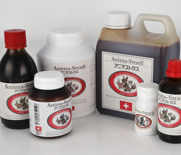 アニマストラス